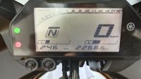 YAMAHA R25