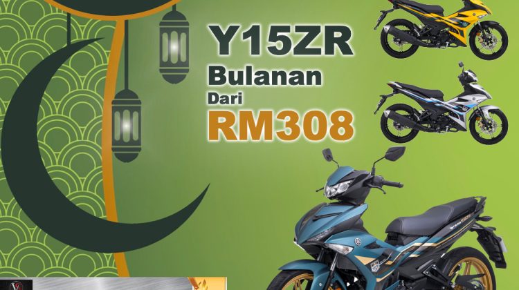 RAYA OFFER!!! FREE RM500!!!  BULANAN TERENDAH!!!  MUKA RM0!!!